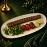 Aram Special Chelo Loghmeh